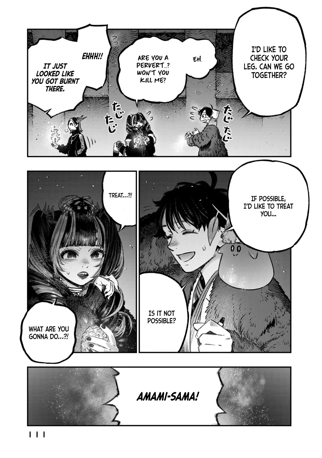 I Used High-Level Medicine to Counter Magic Chapter 16 page 18 - Chapter 16