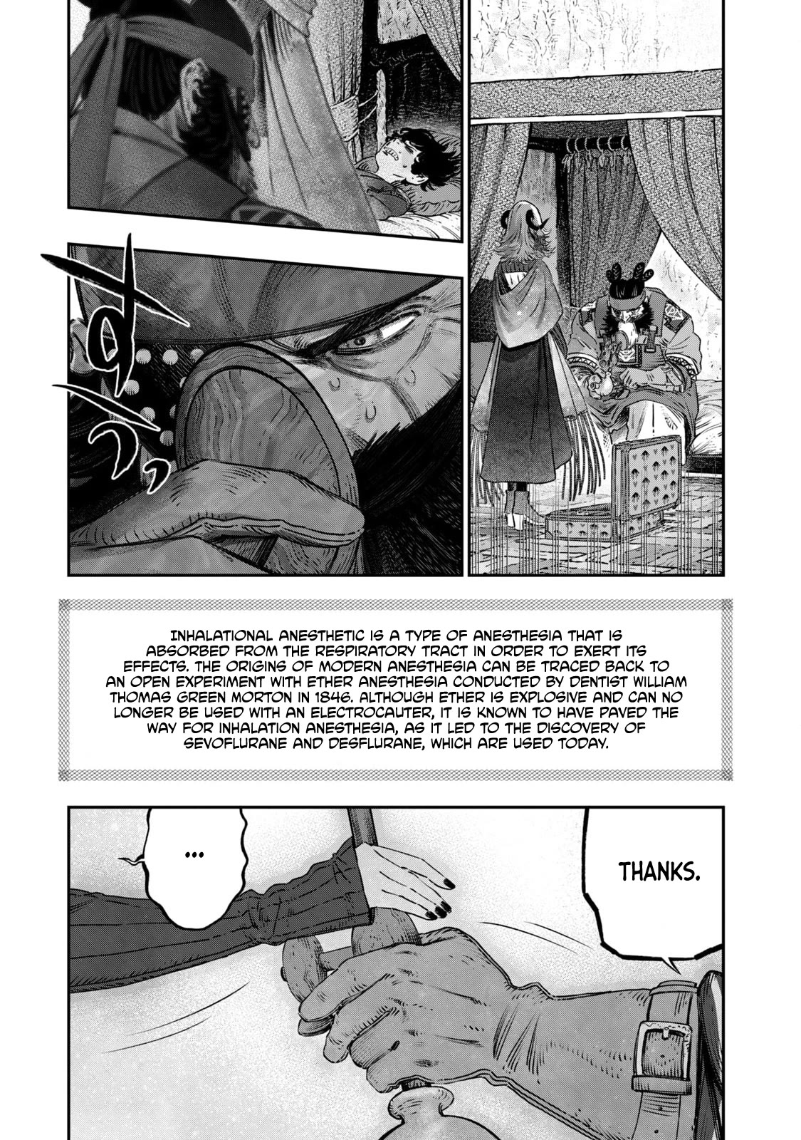 I Used High-Level Medicine to Counter Magic Chapter 16 page 44 - Chapter 16