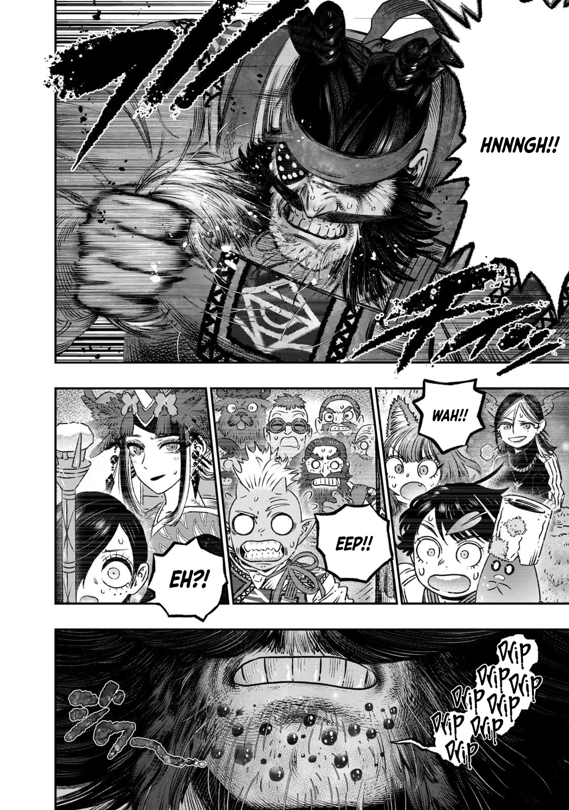 I Used High-Level Medicine to Counter Magic Chapter 16 page 45 - Chapter 16