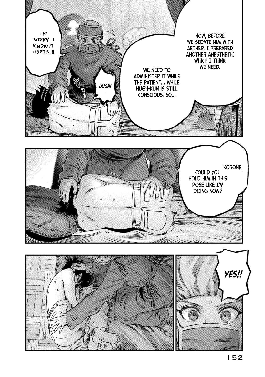 I Used High-Level Medicine to Counter Magic Chapter 17 page 11 - Chapter 17