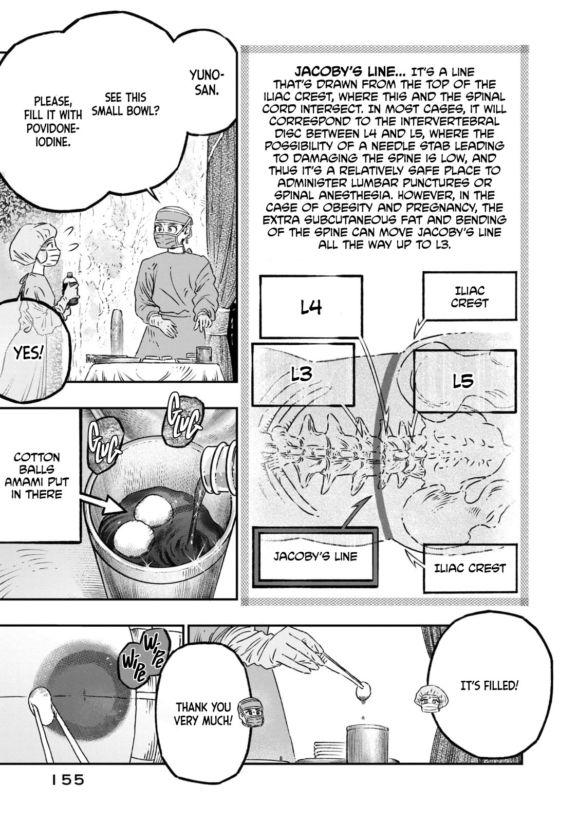 I Used High-Level Medicine to Counter Magic Chapter 17 page 14 - Chapter 17