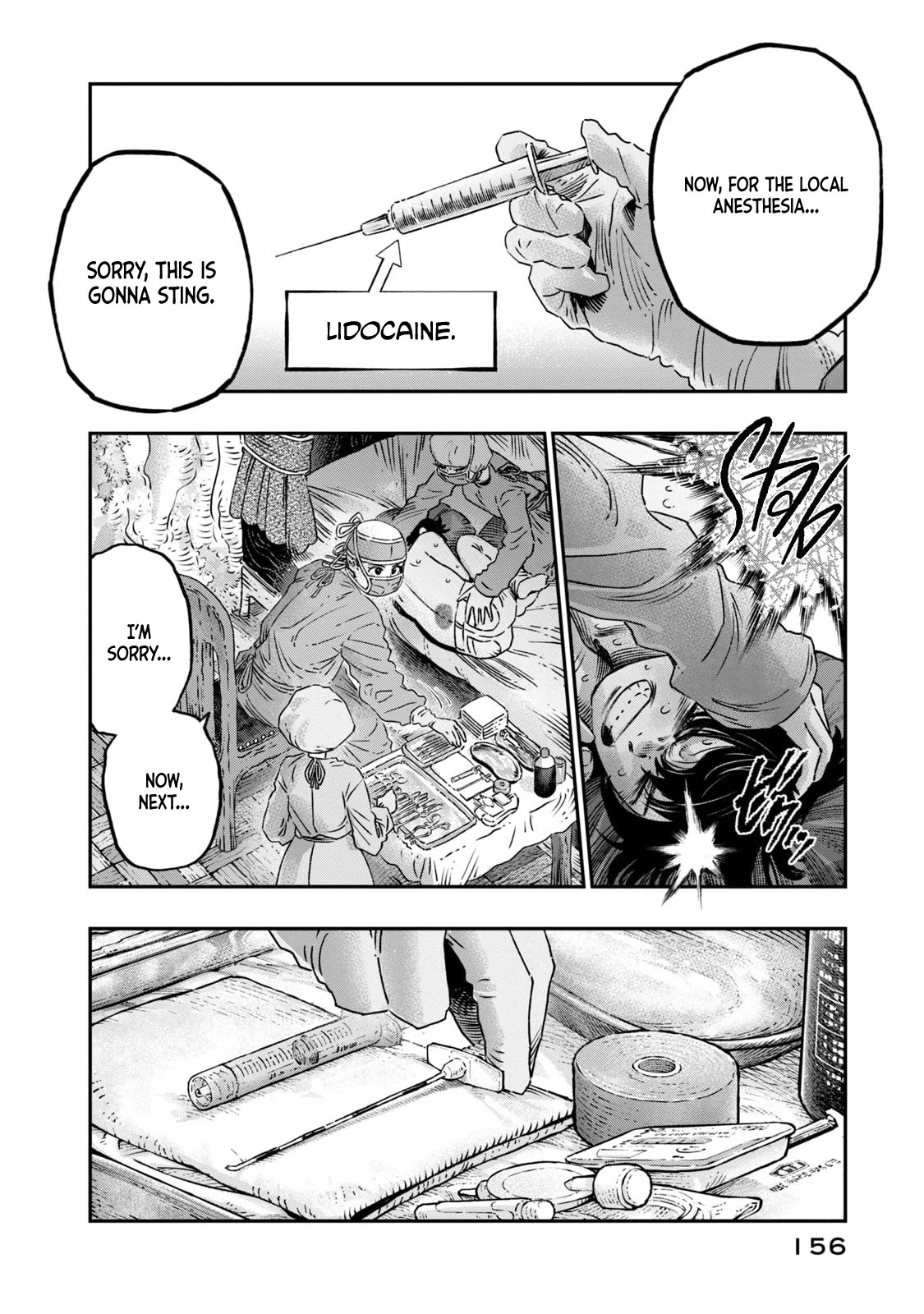 I Used High-Level Medicine to Counter Magic Chapter 17 page 15 - Chapter 17