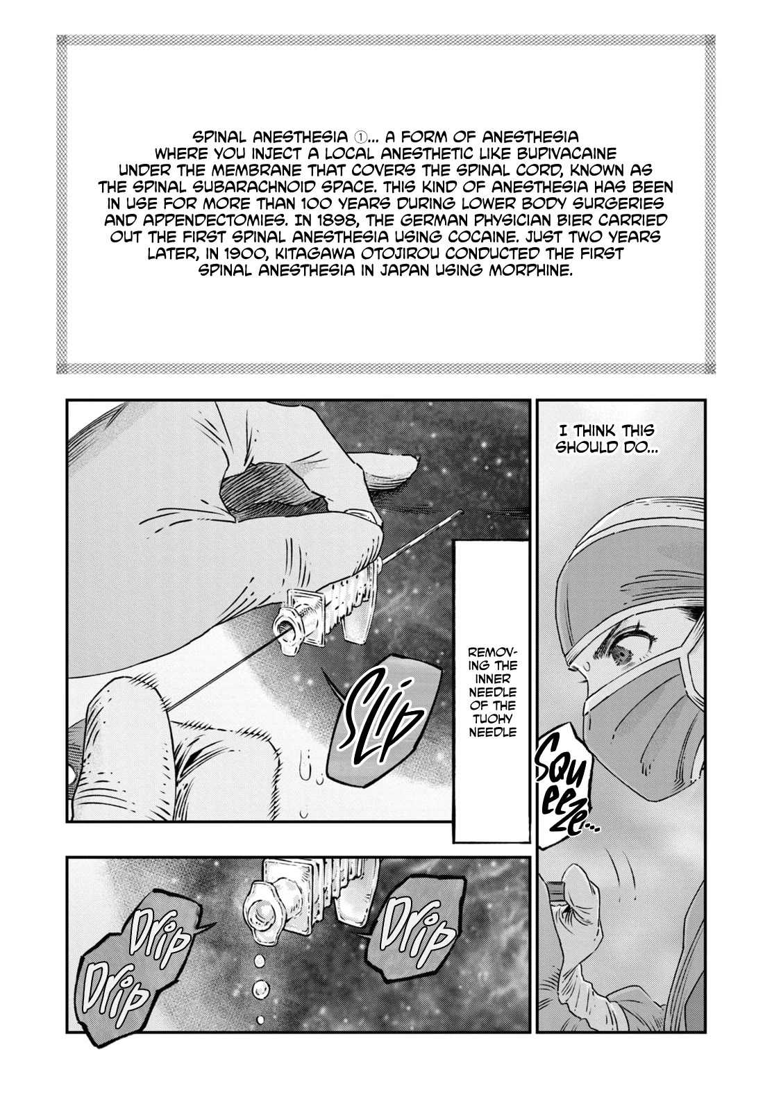 I Used High-Level Medicine to Counter Magic Chapter 17 page 18 - Chapter 17