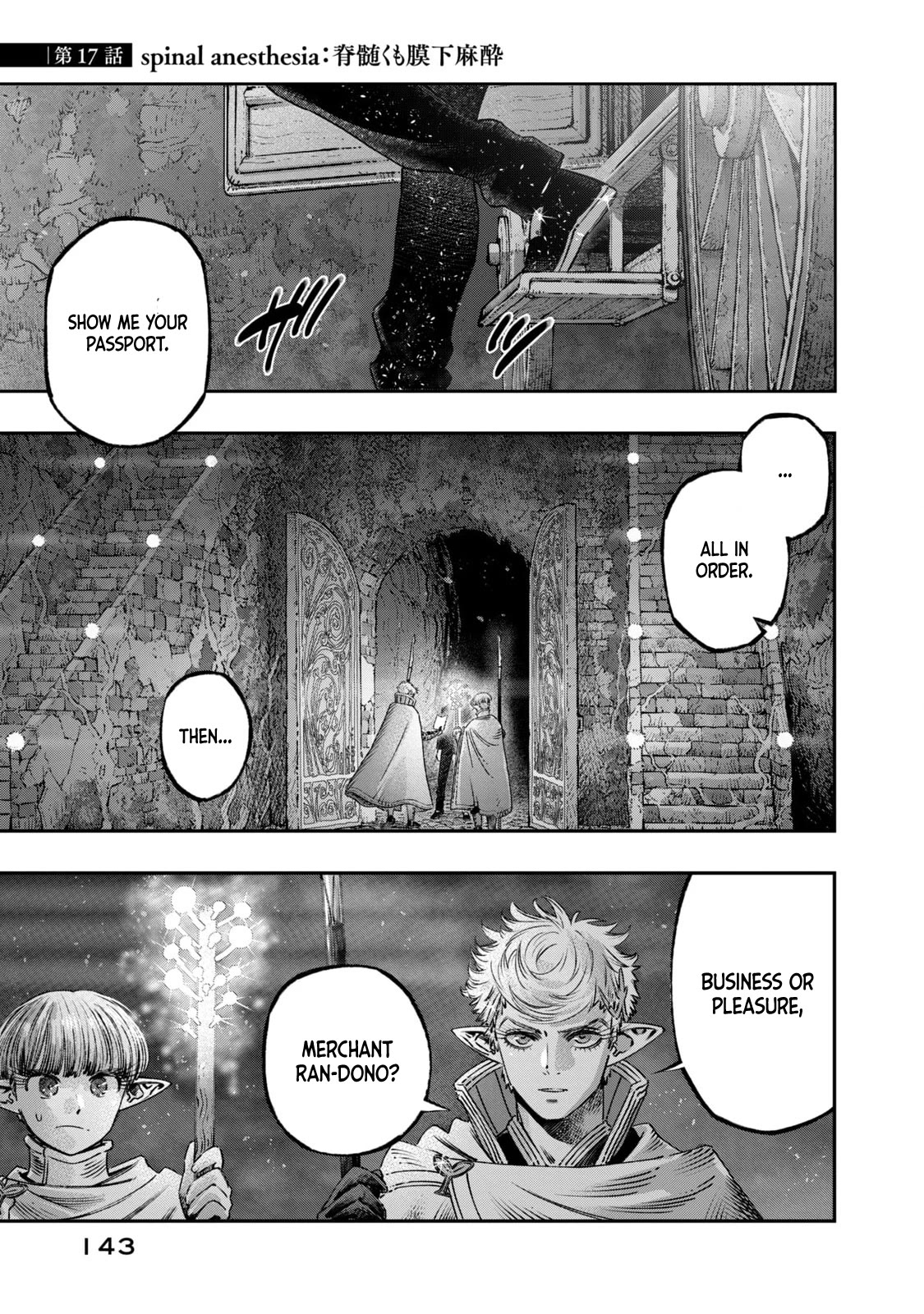 I Used High-Level Medicine to Counter Magic Chapter 17 page 2 - Chapter 17