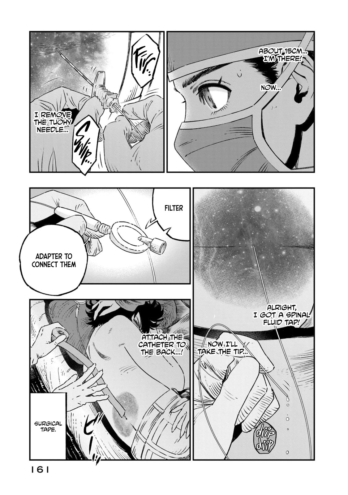 I Used High-Level Medicine to Counter Magic Chapter 17 page 20 - Chapter 17