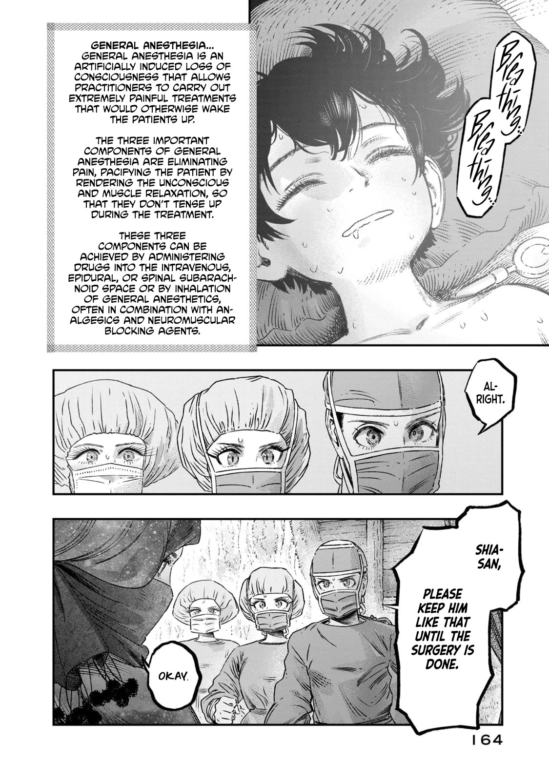 I Used High-Level Medicine to Counter Magic Chapter 17 page 23 - Chapter 17