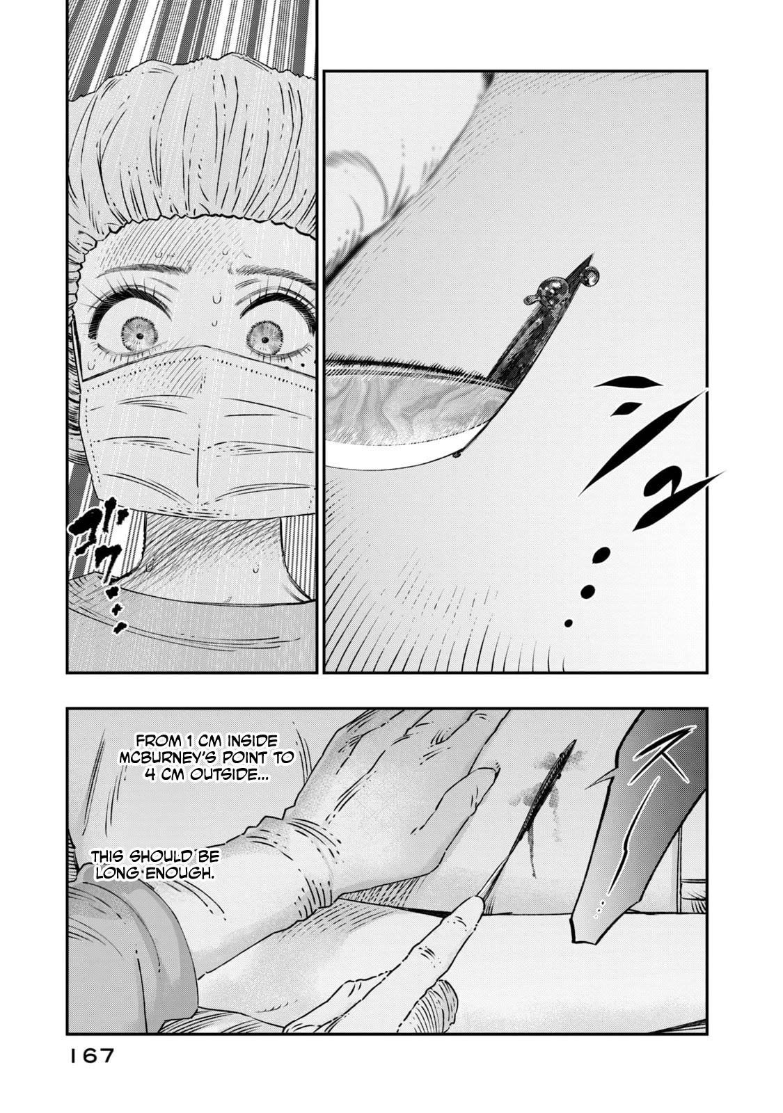 I Used High-Level Medicine to Counter Magic Chapter 17 page 26 - Chapter 17
