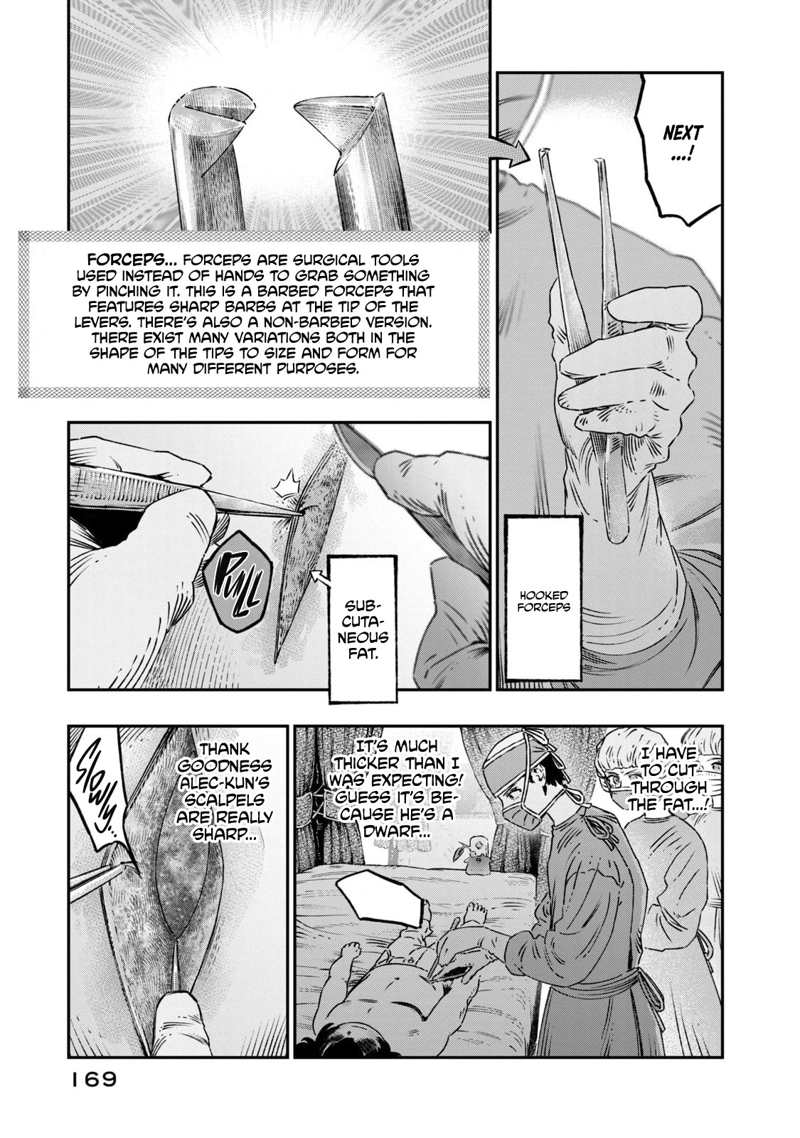 I Used High-Level Medicine to Counter Magic Chapter 17 page 28 - Chapter 17