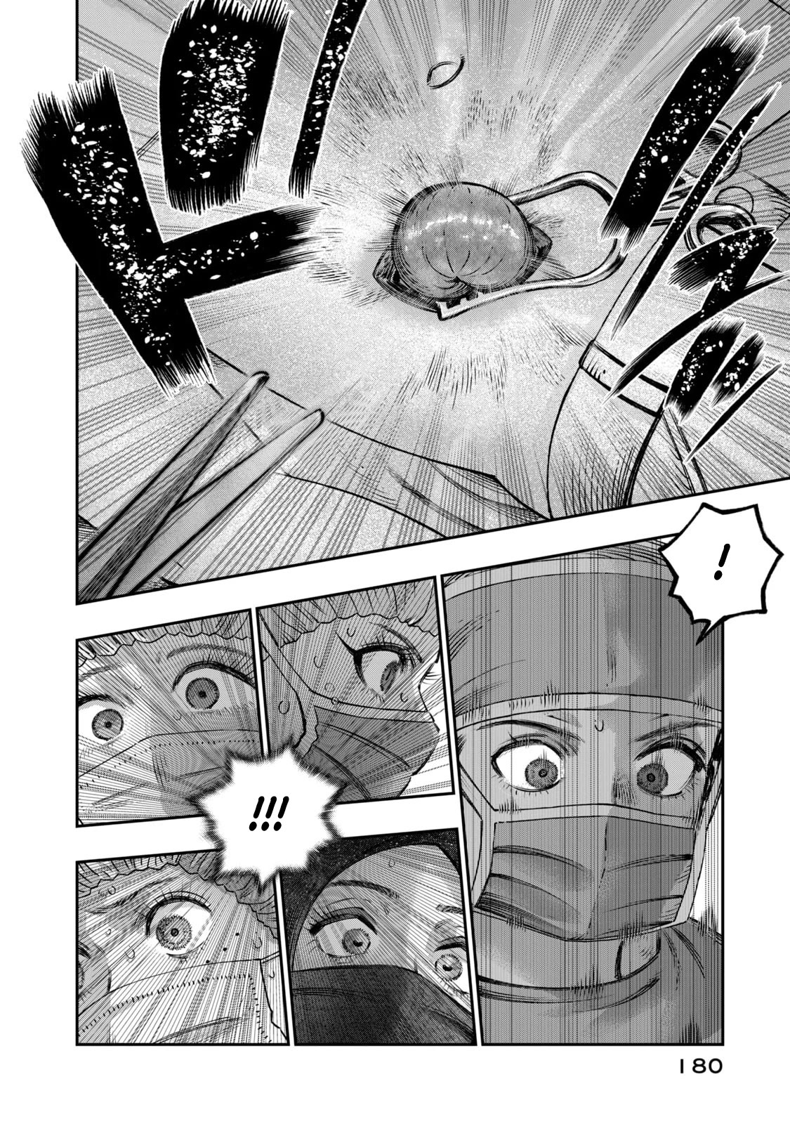 I Used High-Level Medicine to Counter Magic Chapter 17 page 39 - Chapter 17