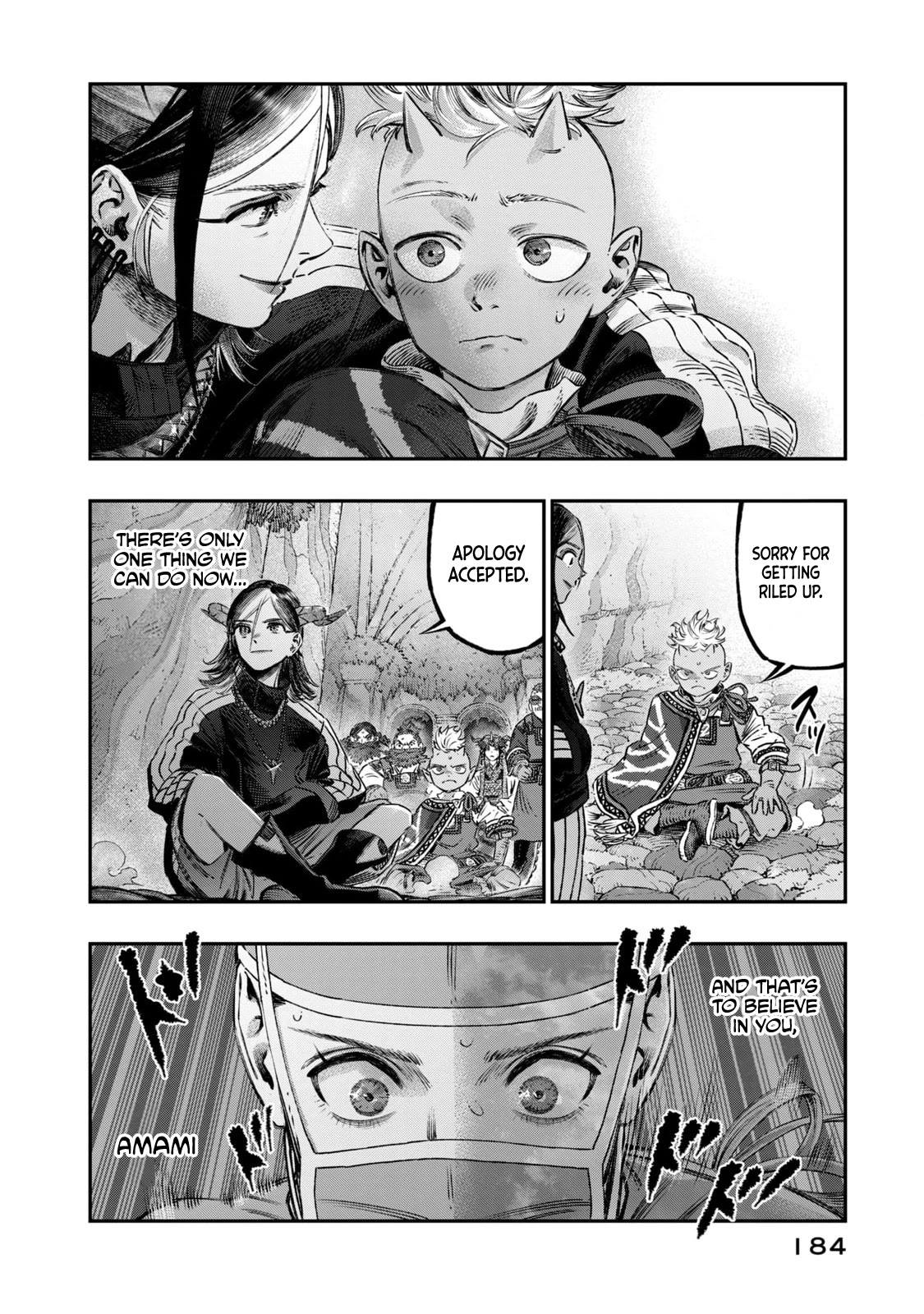 I Used High-Level Medicine to Counter Magic Chapter 17 page 43 - Chapter 17