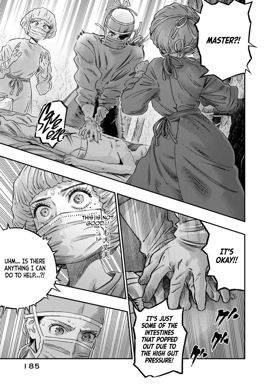 I Used High-Level Medicine to Counter Magic Chapter 17 page 44 - Chapter 17