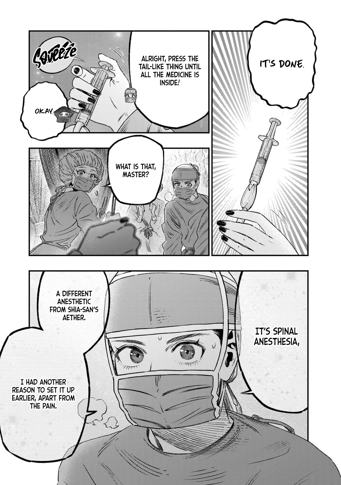 I Used High-Level Medicine to Counter Magic Chapter 17 page 46 - Chapter 17