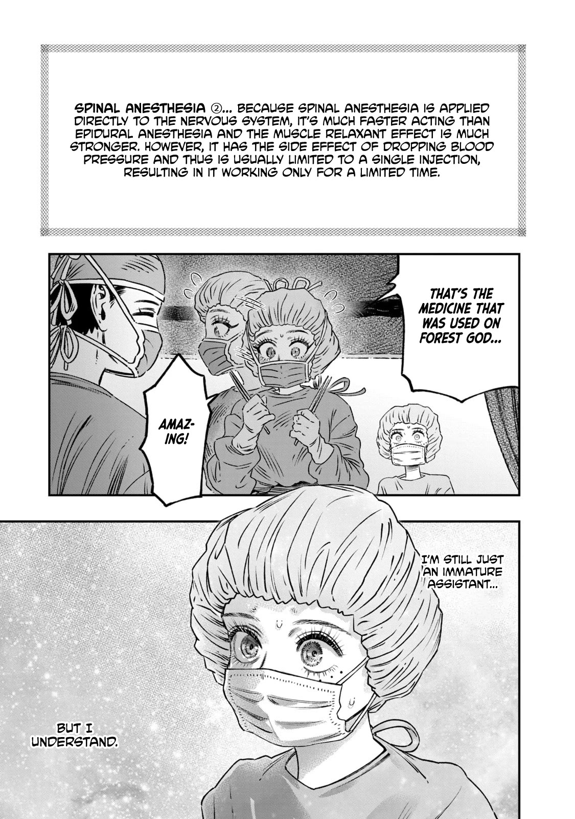 I Used High-Level Medicine to Counter Magic Chapter 17 page 48 - Chapter 17
