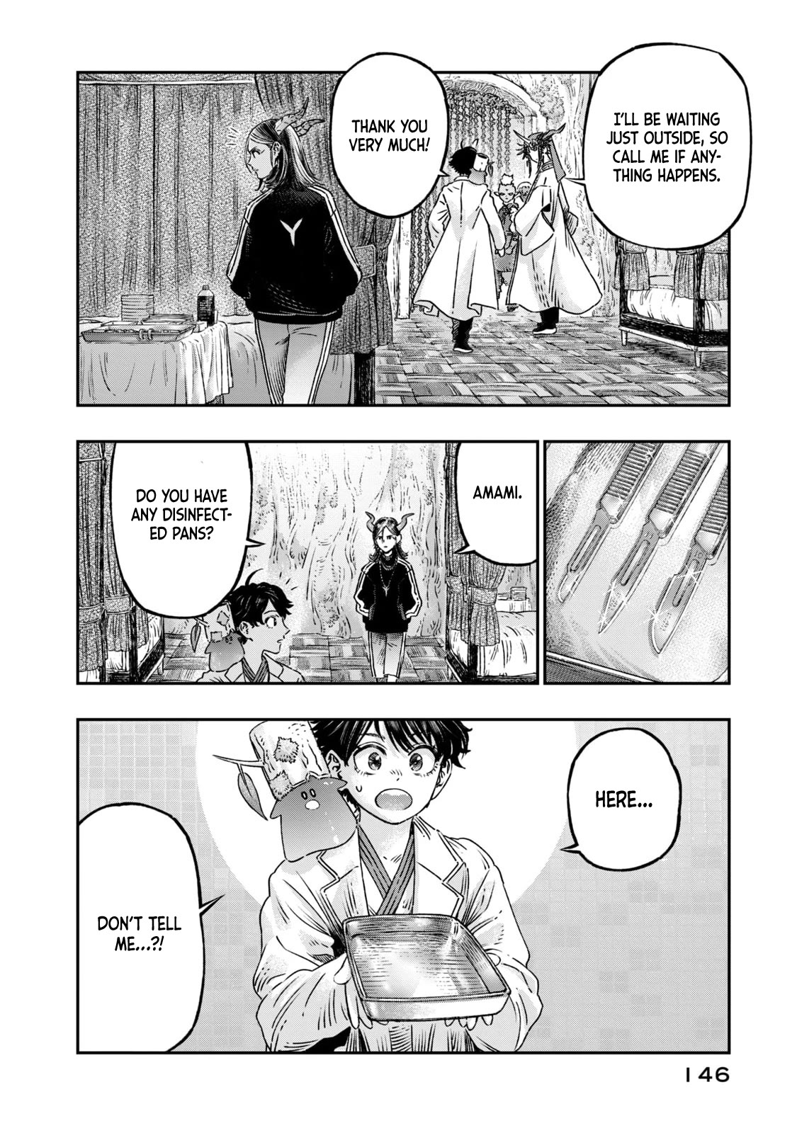 I Used High-Level Medicine to Counter Magic Chapter 17 page 5 - Chapter 17