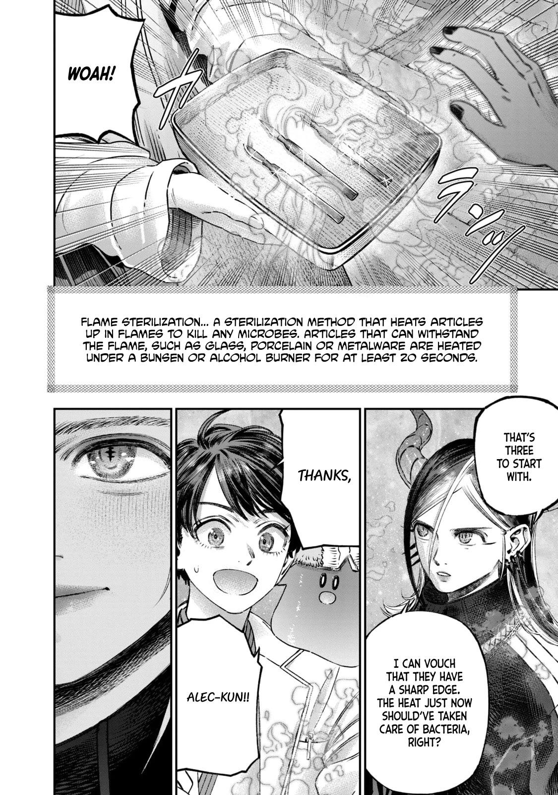 I Used High-Level Medicine to Counter Magic Chapter 17 page 7 - Chapter 17