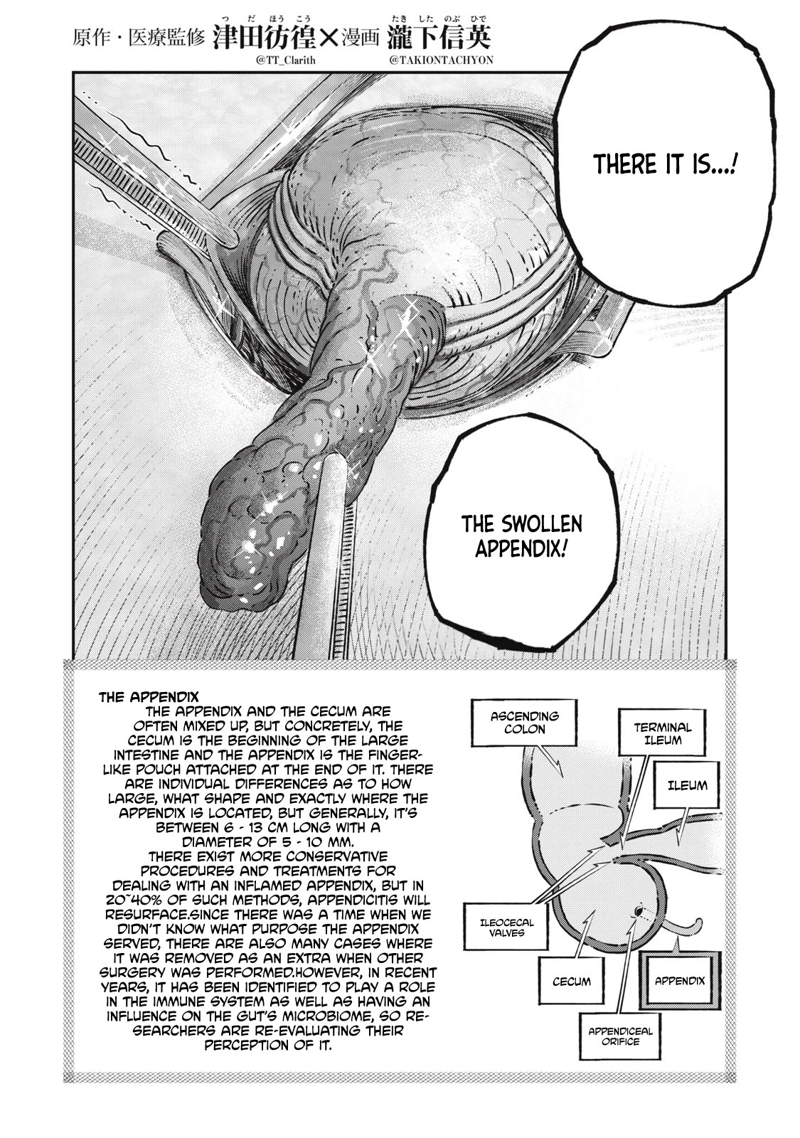 I Used High-Level Medicine to Counter Magic Chapter 18 page 3 - Chapter 18