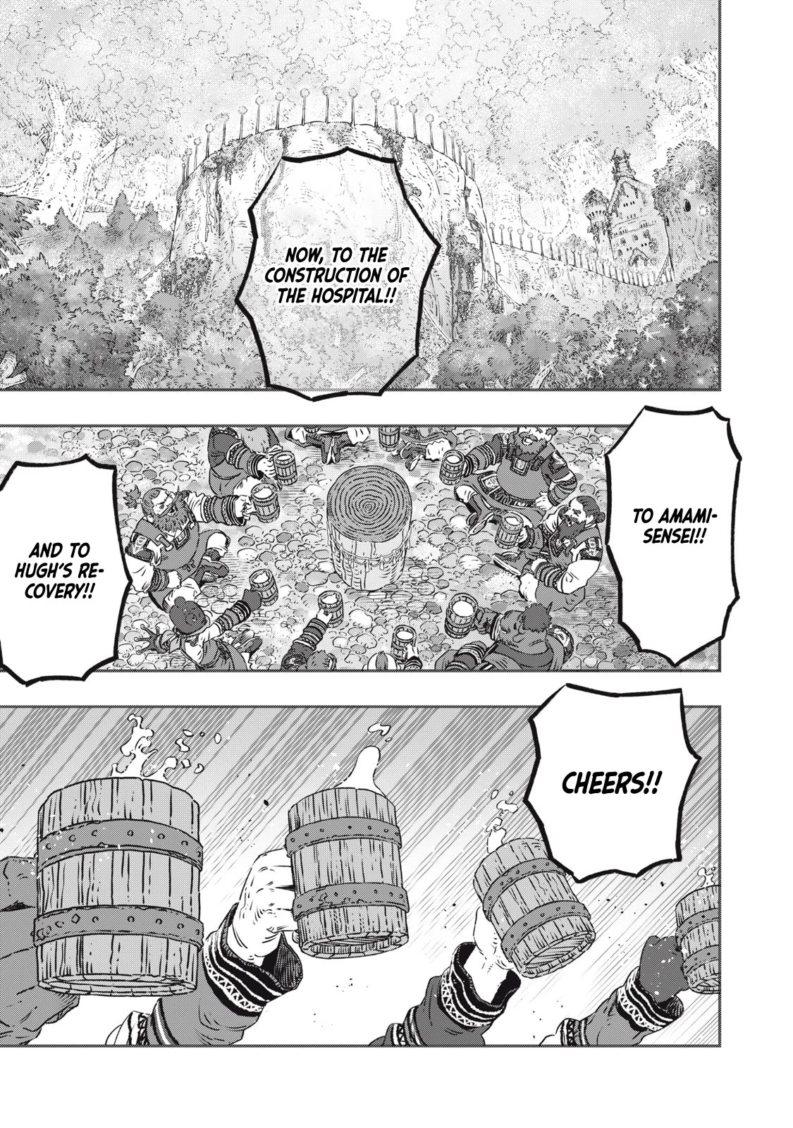 I Used High-Level Medicine to Counter Magic Chapter 18 page 31 - Chapter 18