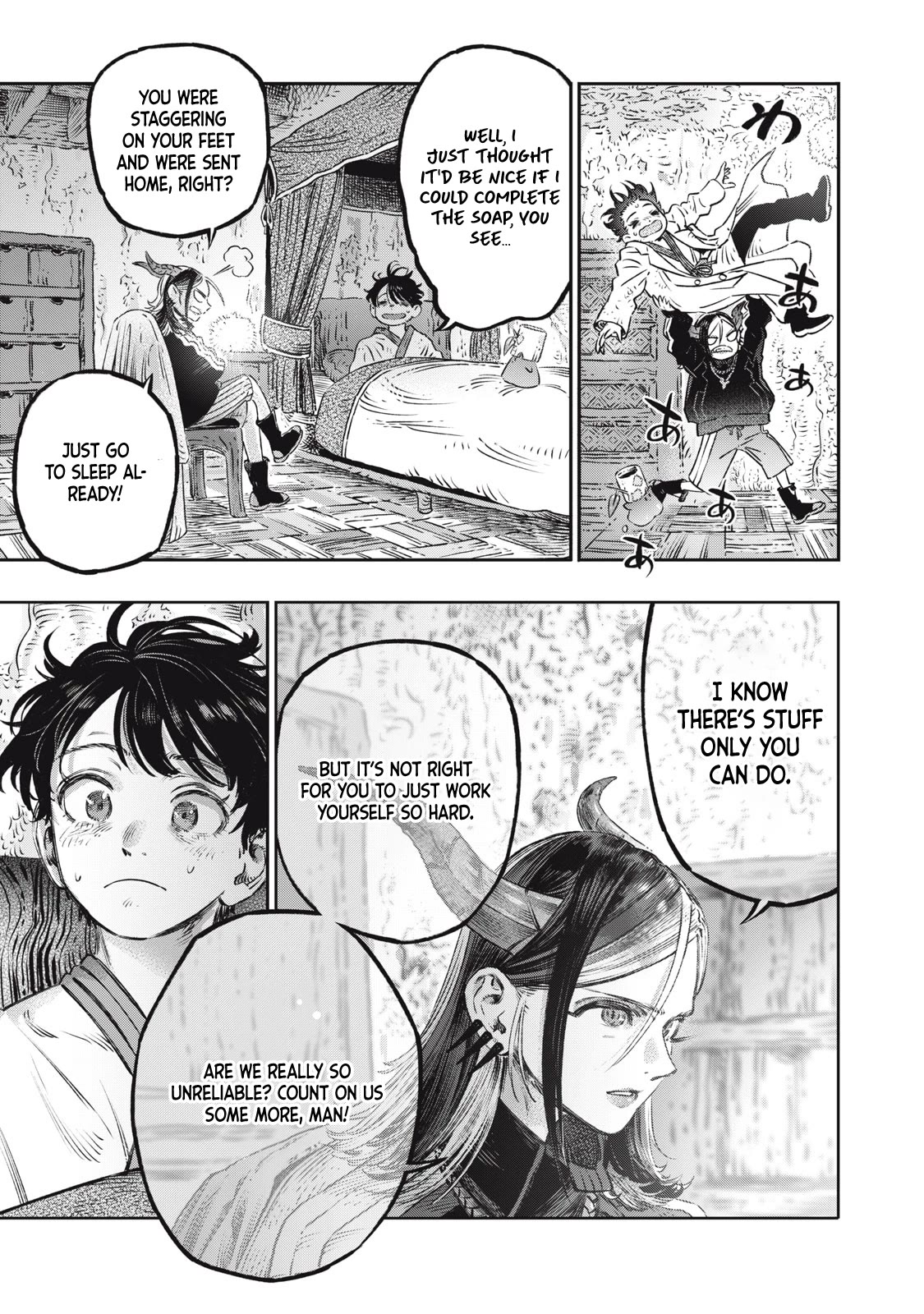 I Used High-Level Medicine to Counter Magic Chapter 18 page 39 - Chapter 18