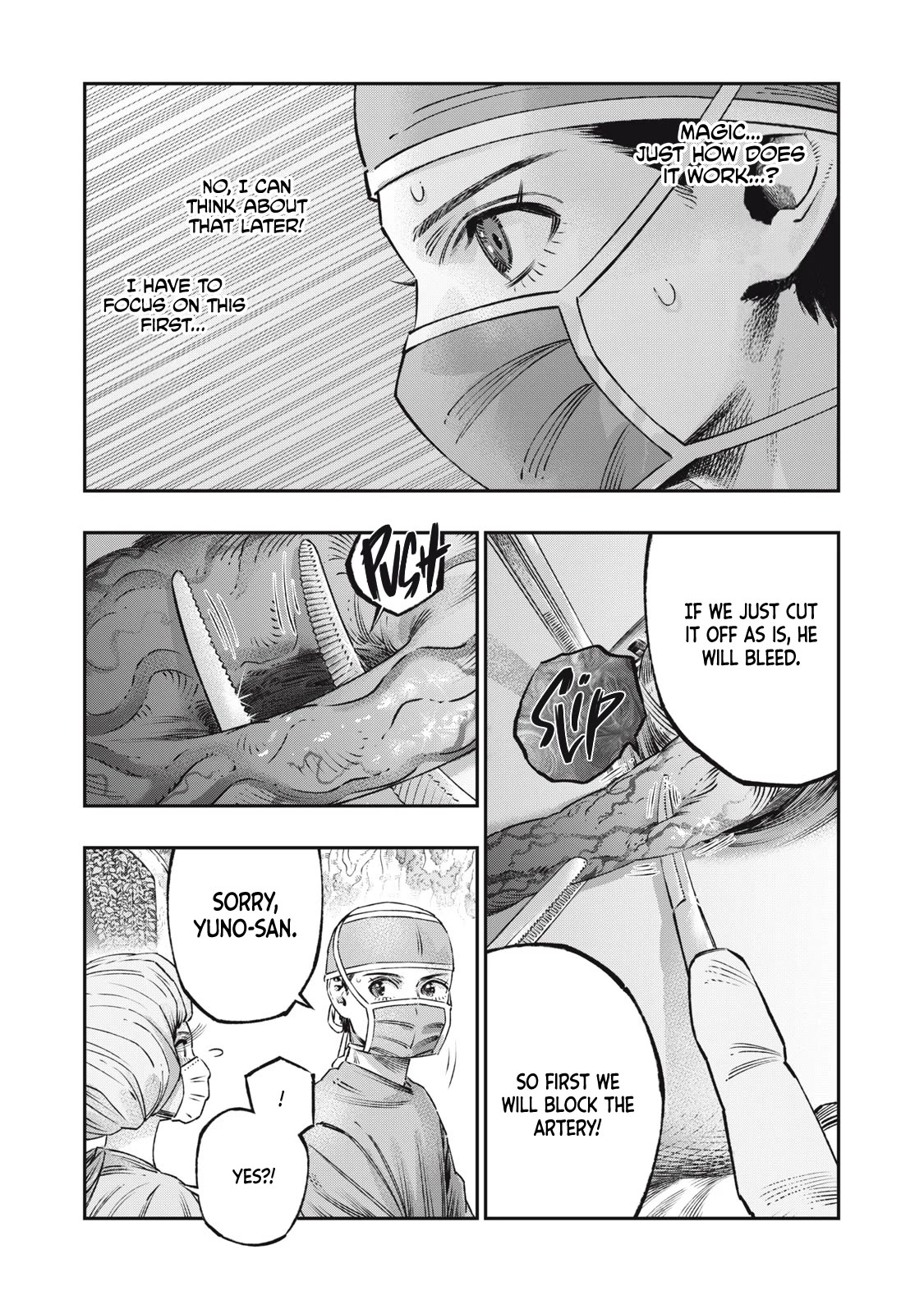 I Used High-Level Medicine to Counter Magic Chapter 18 page 6 - Chapter 18