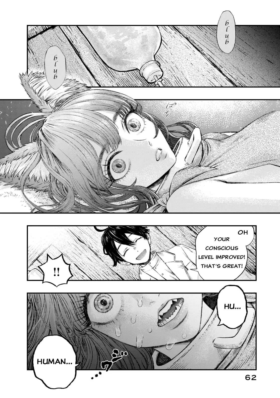 I Used High-Level Medicine to Counter Magic Chapter 2 page 11 - Chapter 2: Anaphylaxis: Antigens