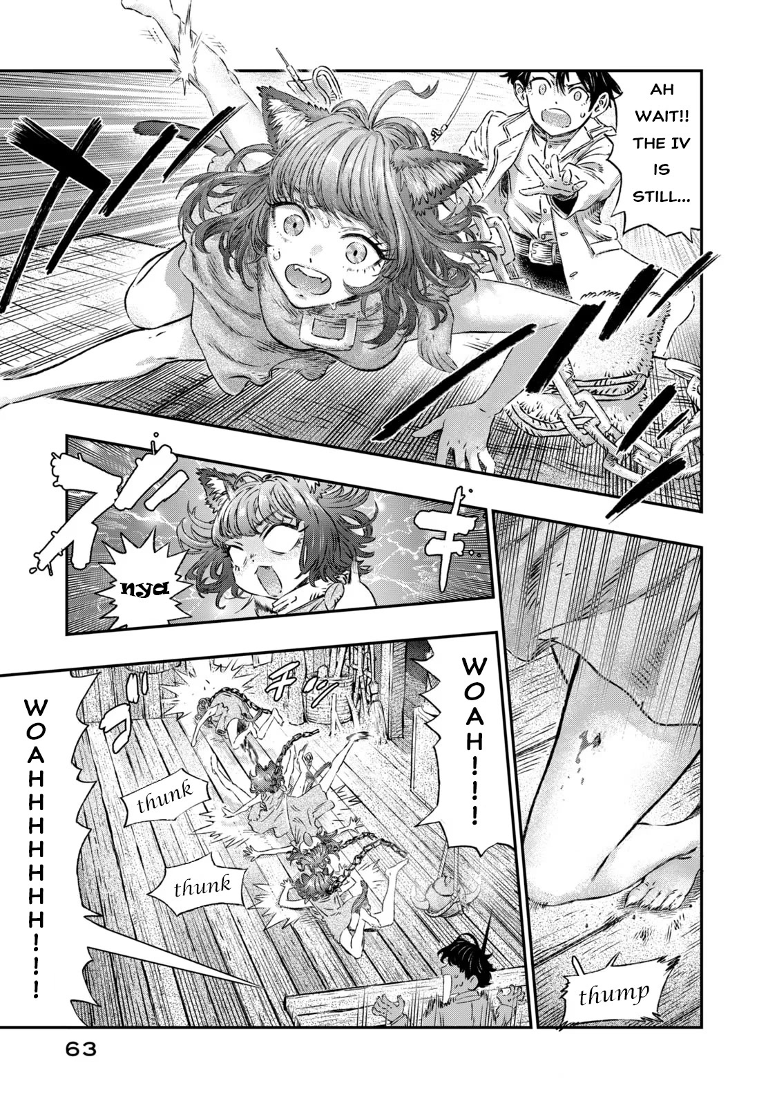 I Used High-Level Medicine to Counter Magic Chapter 2 page 12 - Chapter 2: Anaphylaxis: Antigens