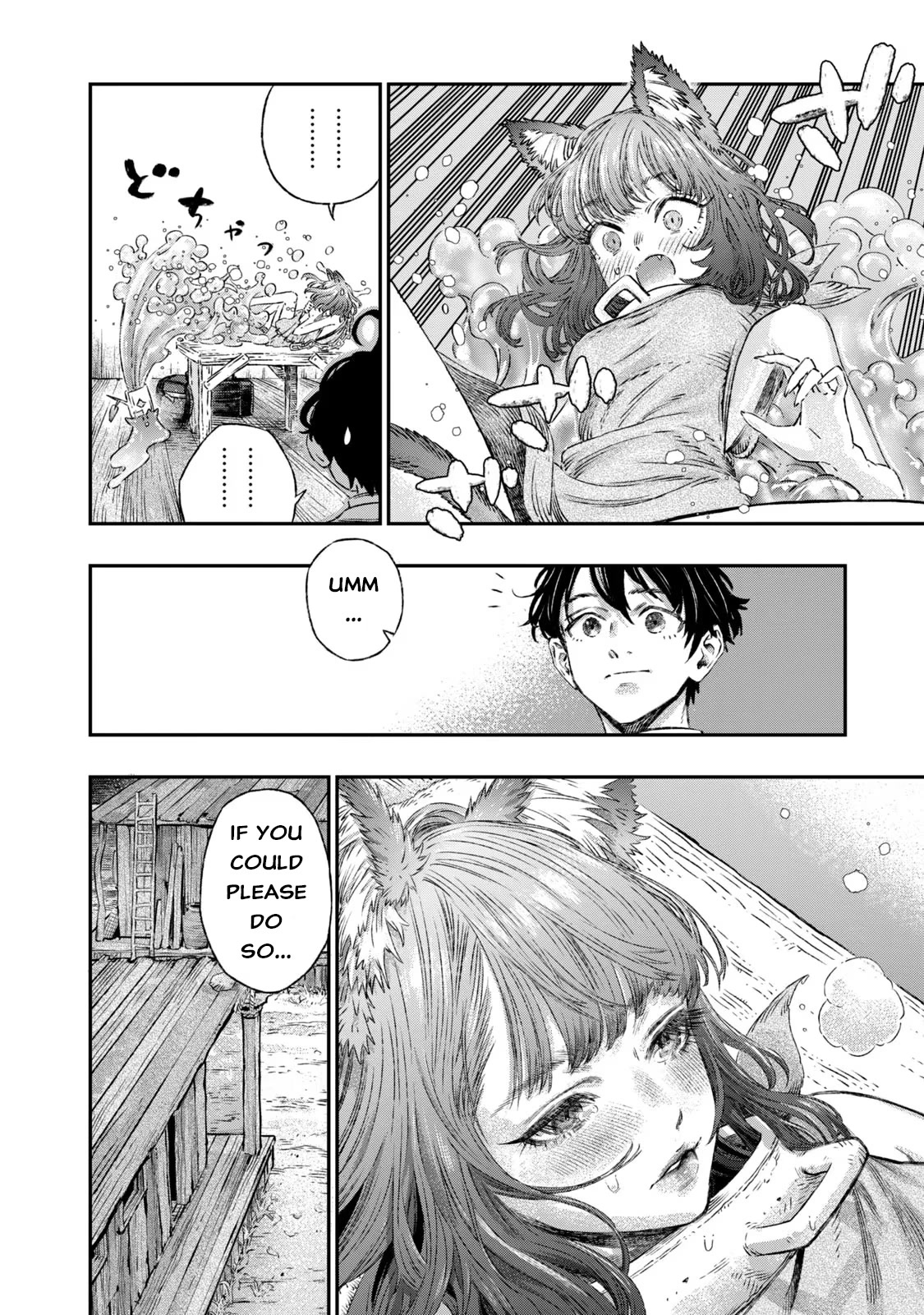 I Used High-Level Medicine to Counter Magic Chapter 2 page 15 - Chapter 2: Anaphylaxis: Antigens