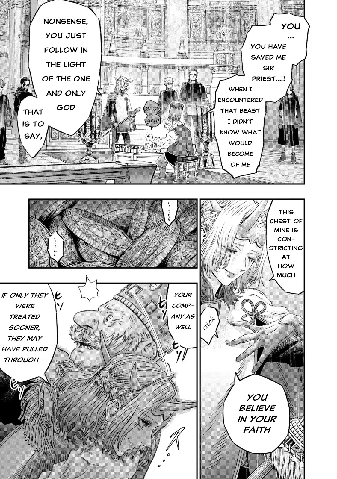 I Used High-Level Medicine to Counter Magic Chapter 2 page 18 - Chapter 2: Anaphylaxis: Antigens