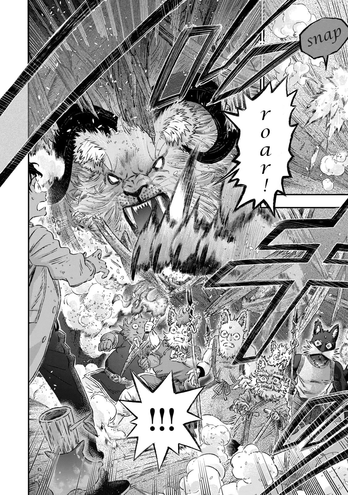 I Used High-Level Medicine to Counter Magic Chapter 2 page 27 - Chapter 2: Anaphylaxis: Antigens
