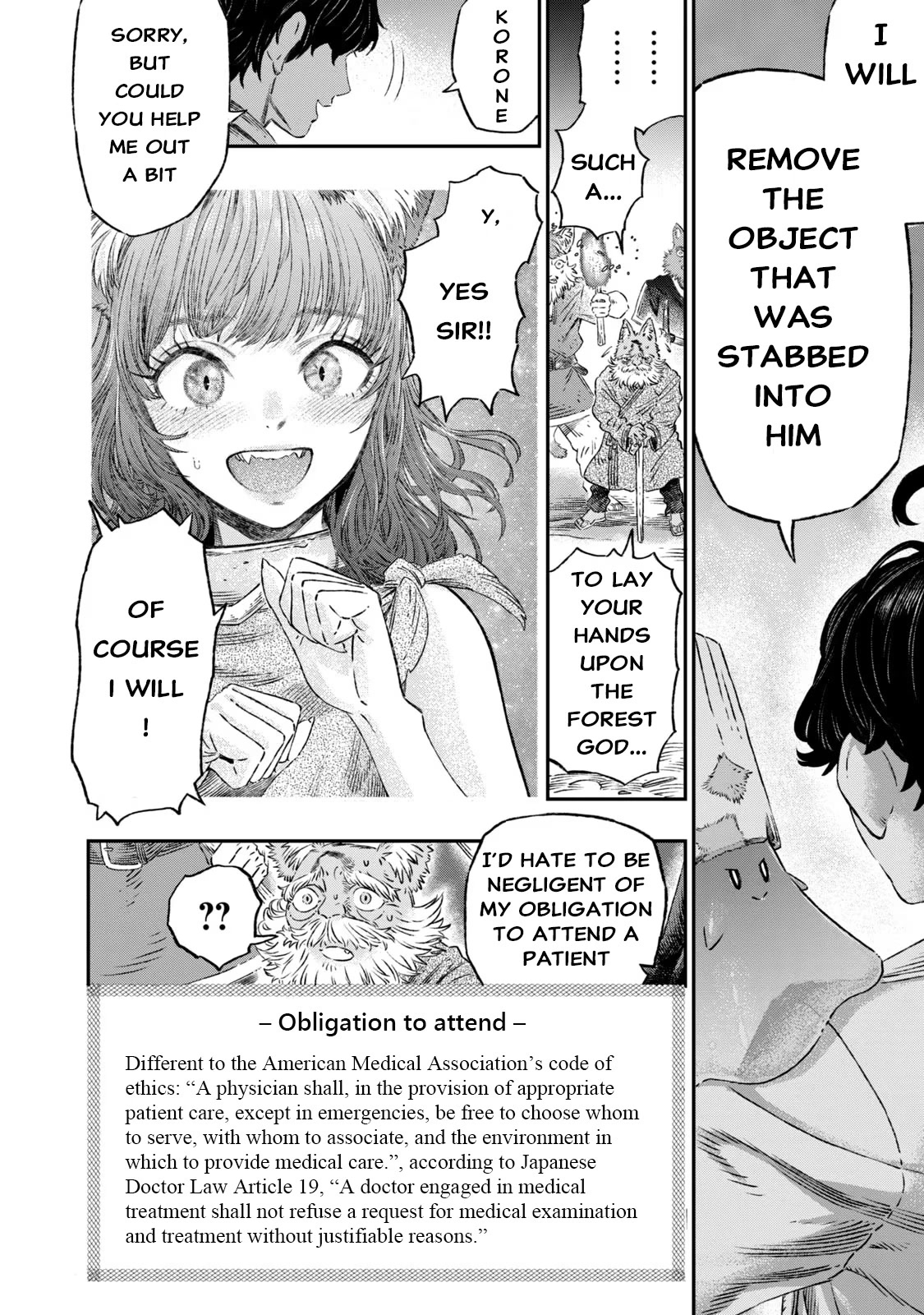 I Used High-Level Medicine to Counter Magic Chapter 2 page 33 - Chapter 2: Anaphylaxis: Antigens