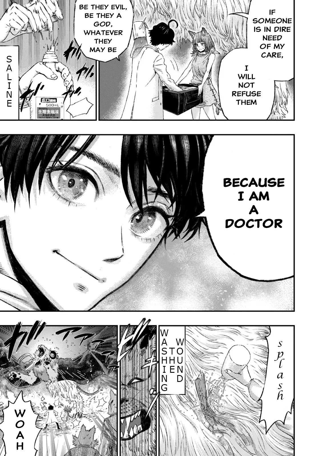 I Used High-Level Medicine to Counter Magic Chapter 2 page 34 - Chapter 2: Anaphylaxis: Antigens