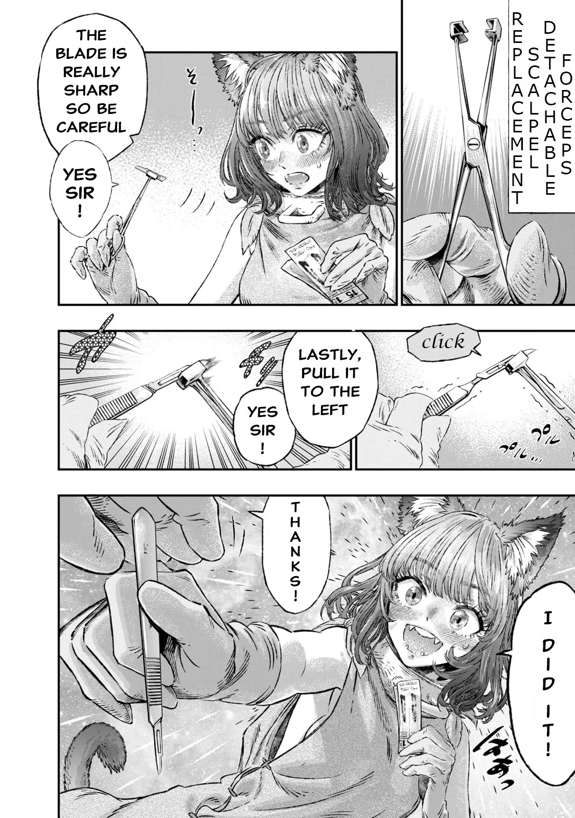 I Used High-Level Medicine to Counter Magic Chapter 2 page 39 - Chapter 2: Anaphylaxis: Antigens
