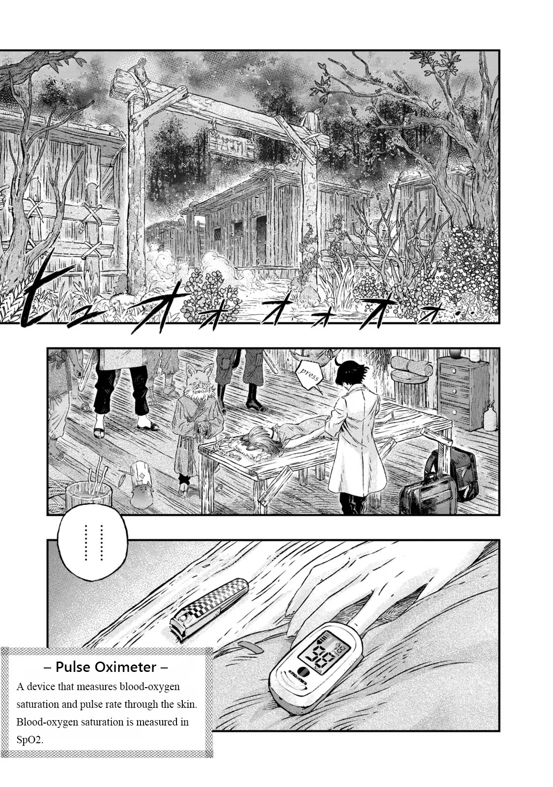 I Used High-Level Medicine to Counter Magic Chapter 2 page 8 - Chapter 2: Anaphylaxis: Antigens