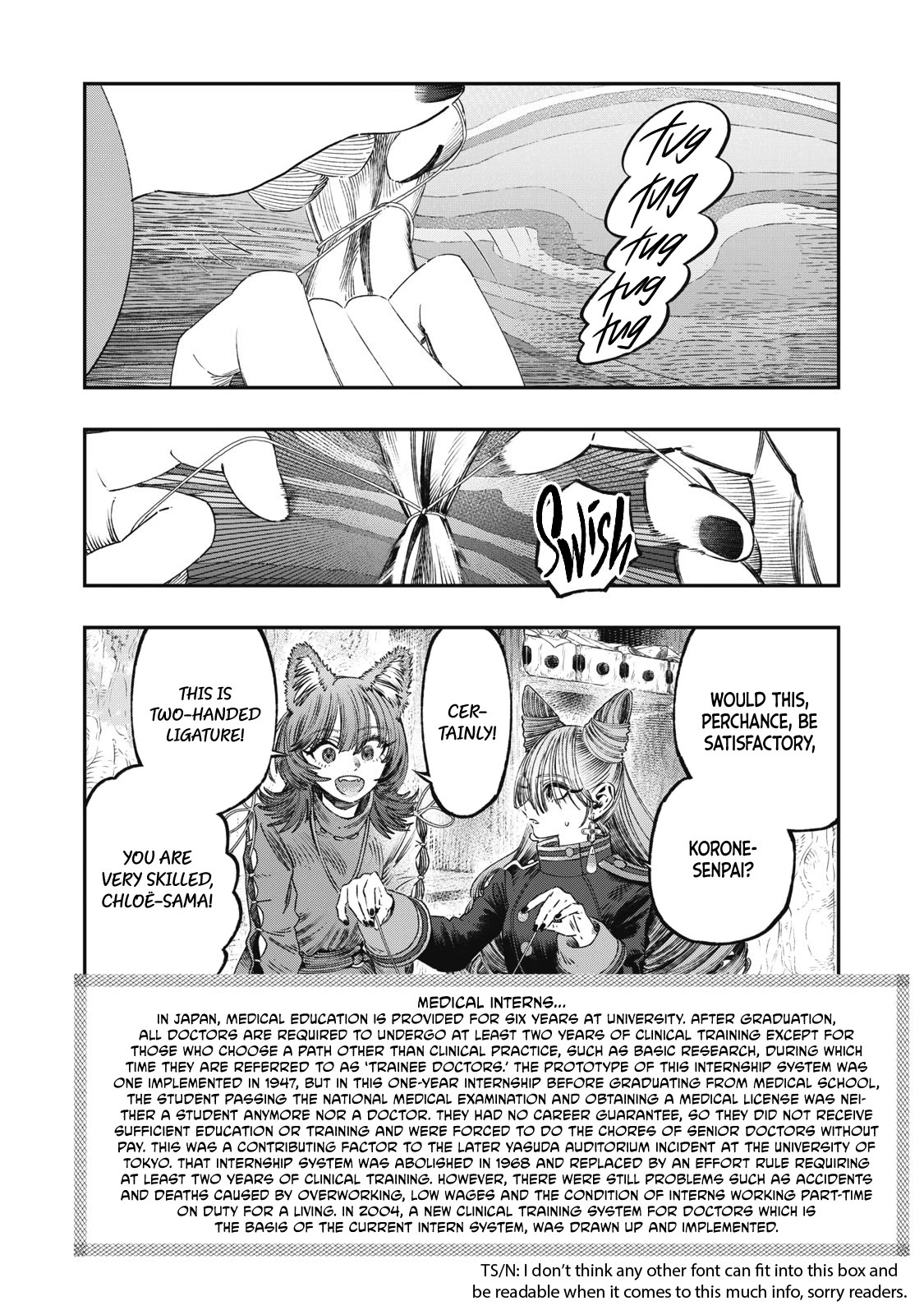 I Used High-Level Medicine to Counter Magic Chapter 23 page 13 - Chapter 23