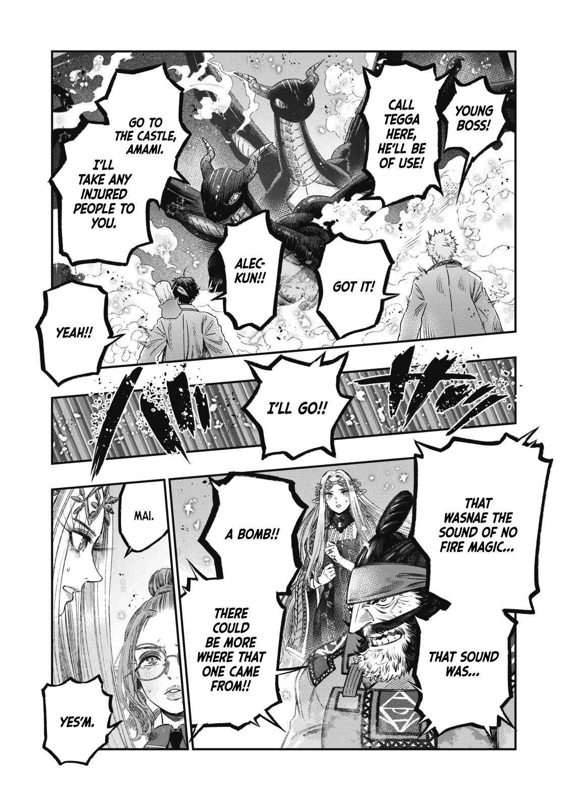 I Used High-Level Medicine to Counter Magic Chapter 23 page 37 - Chapter 23