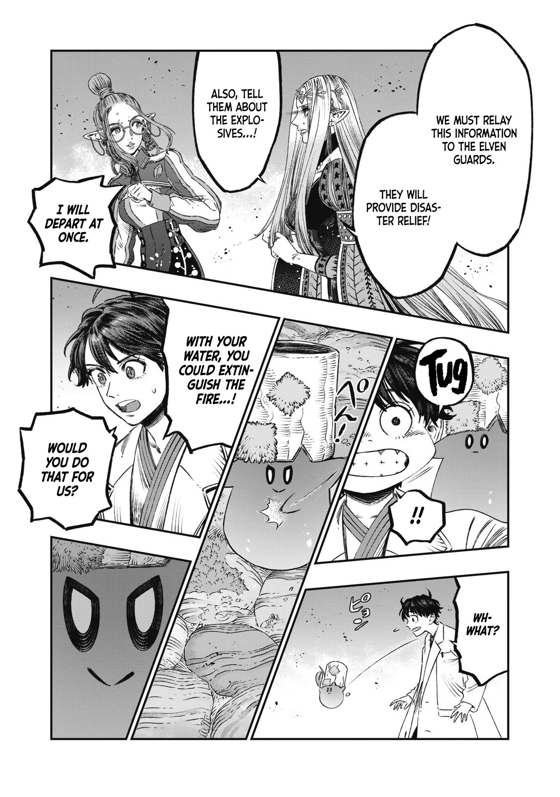 I Used High-Level Medicine to Counter Magic Chapter 23 page 38 - Chapter 23