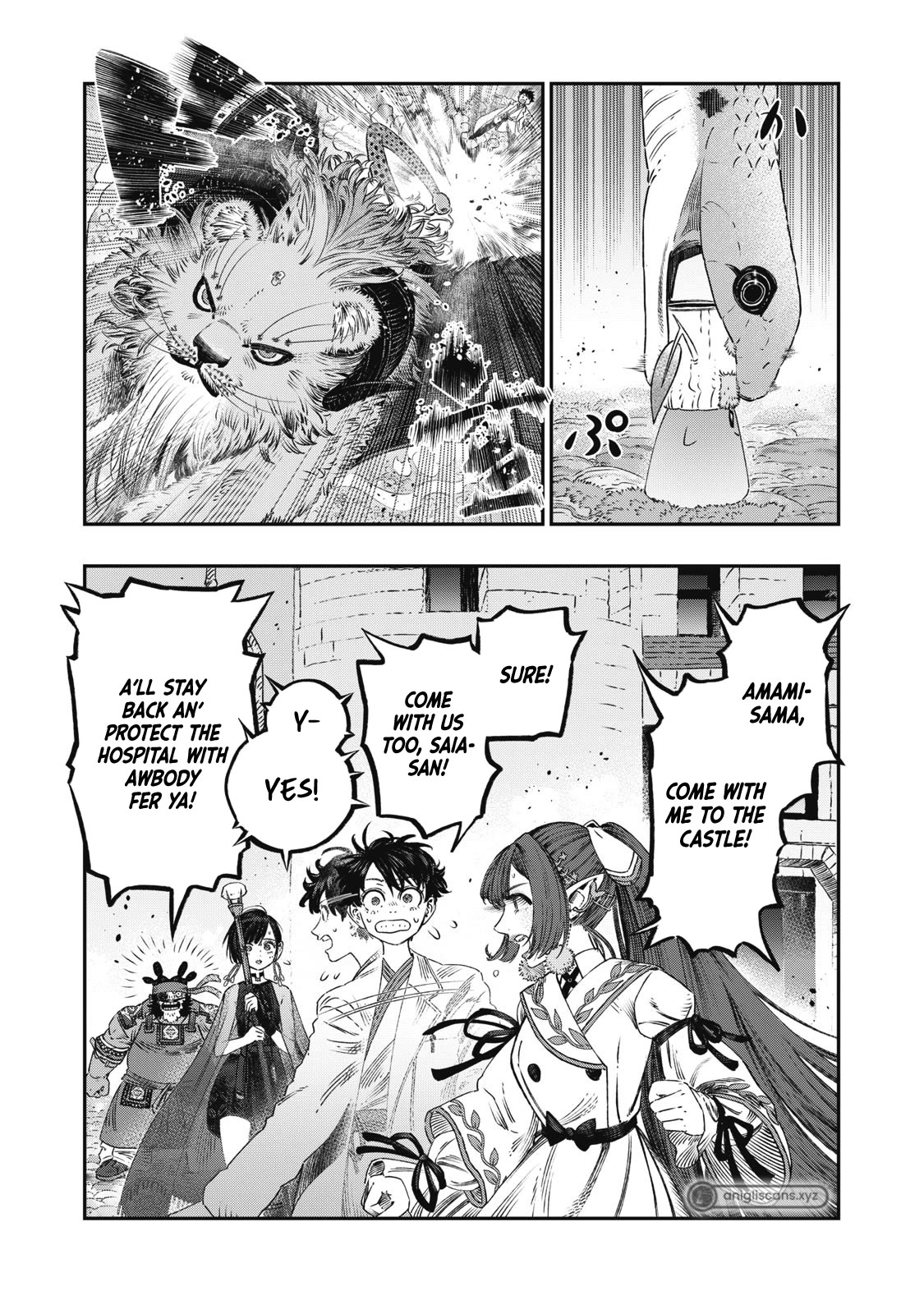 I Used High-Level Medicine to Counter Magic Chapter 23 page 39 - Chapter 23