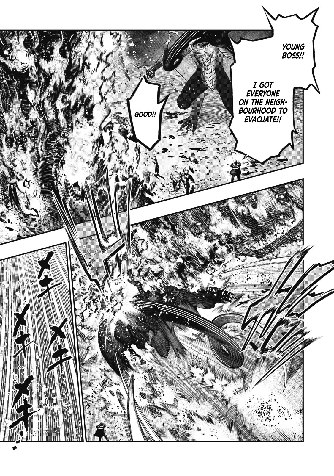 I Used High-Level Medicine to Counter Magic Chapter 23 page 40 - Chapter 23