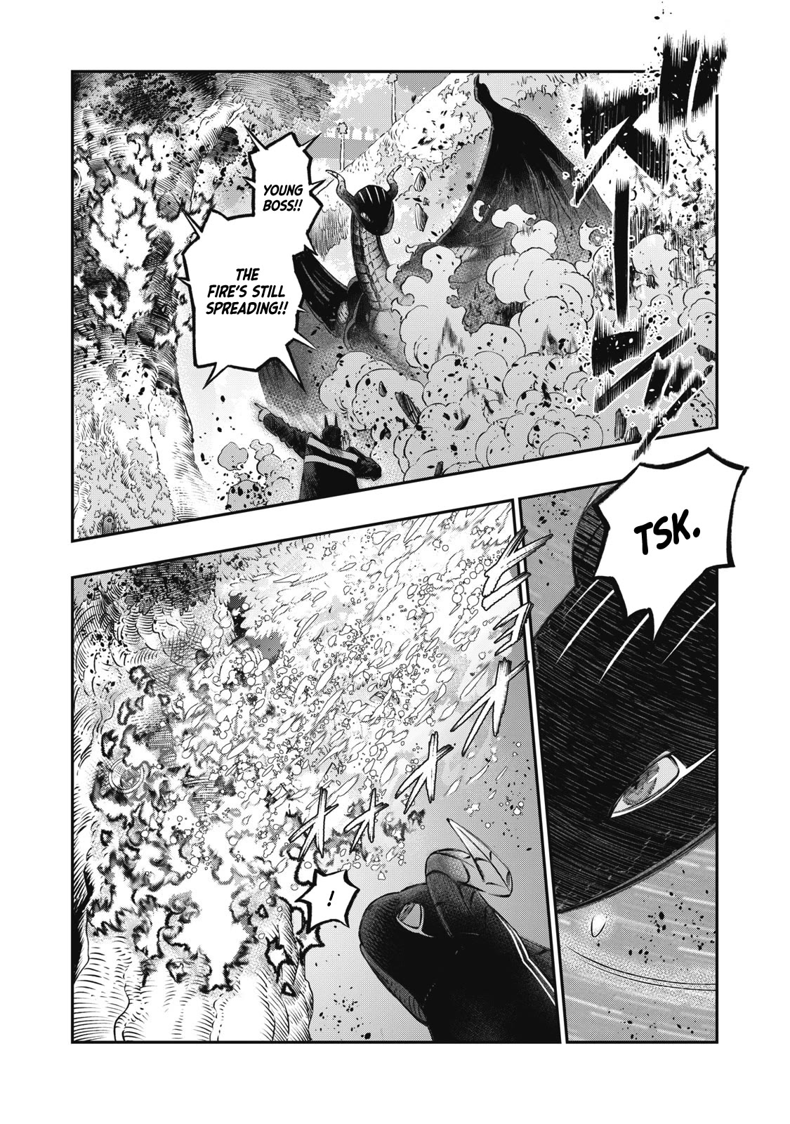 I Used High-Level Medicine to Counter Magic Chapter 23 page 41 - Chapter 23