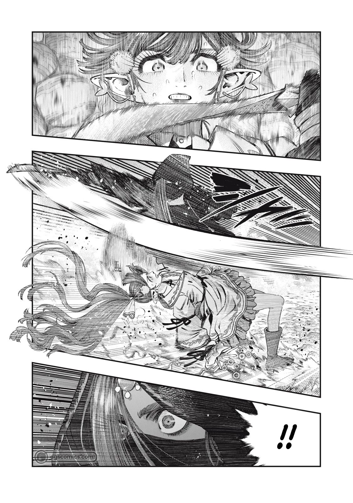 I Used High-Level Medicine to Counter Magic Chapter 24 page 16 - Chapter 24
