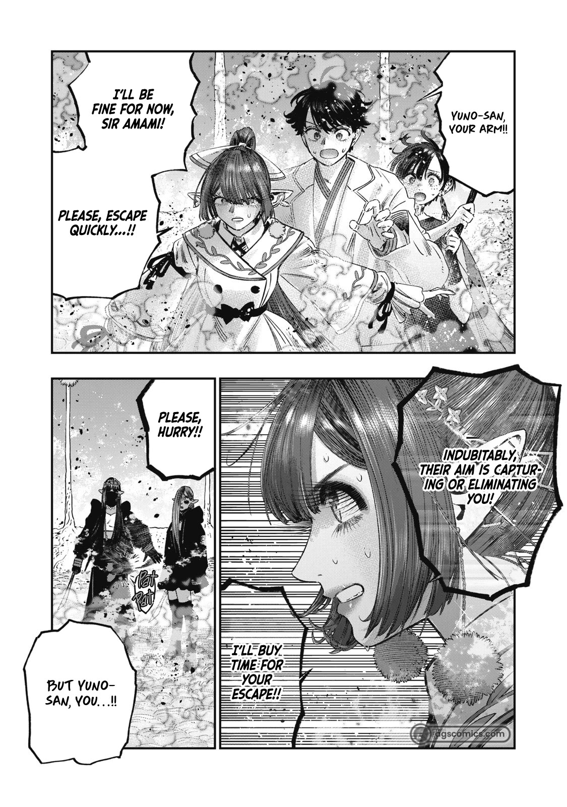 I Used High-Level Medicine to Counter Magic Chapter 24 page 20 - Chapter 24