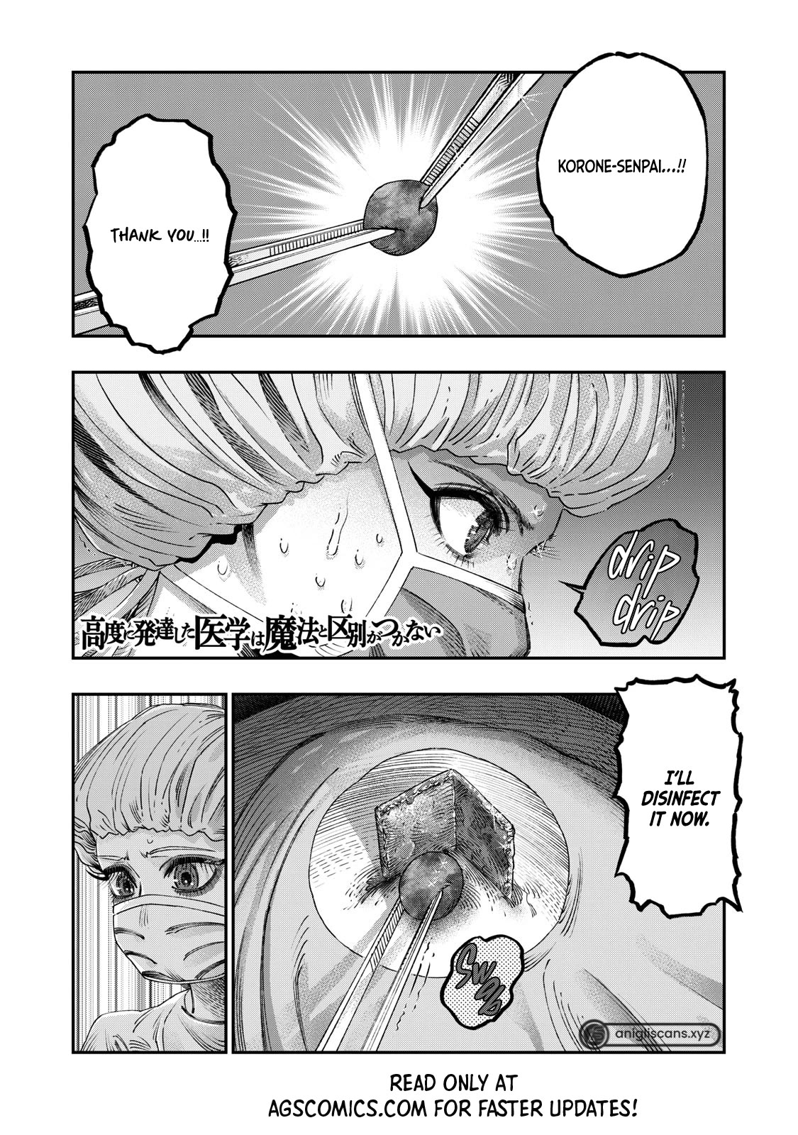 I Used High-Level Medicine to Counter Magic Chapter 25 page 2 - Chapter 25
