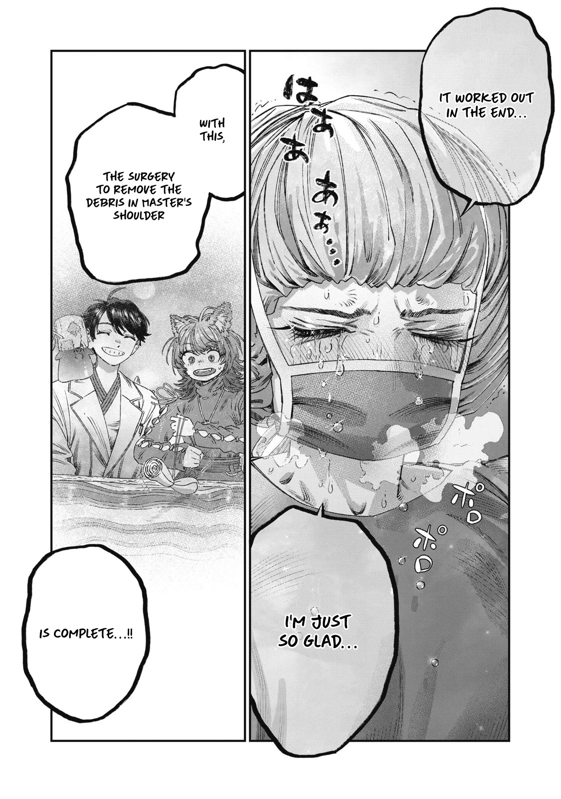 I Used High-Level Medicine to Counter Magic Chapter 25 page 24 - Chapter 25