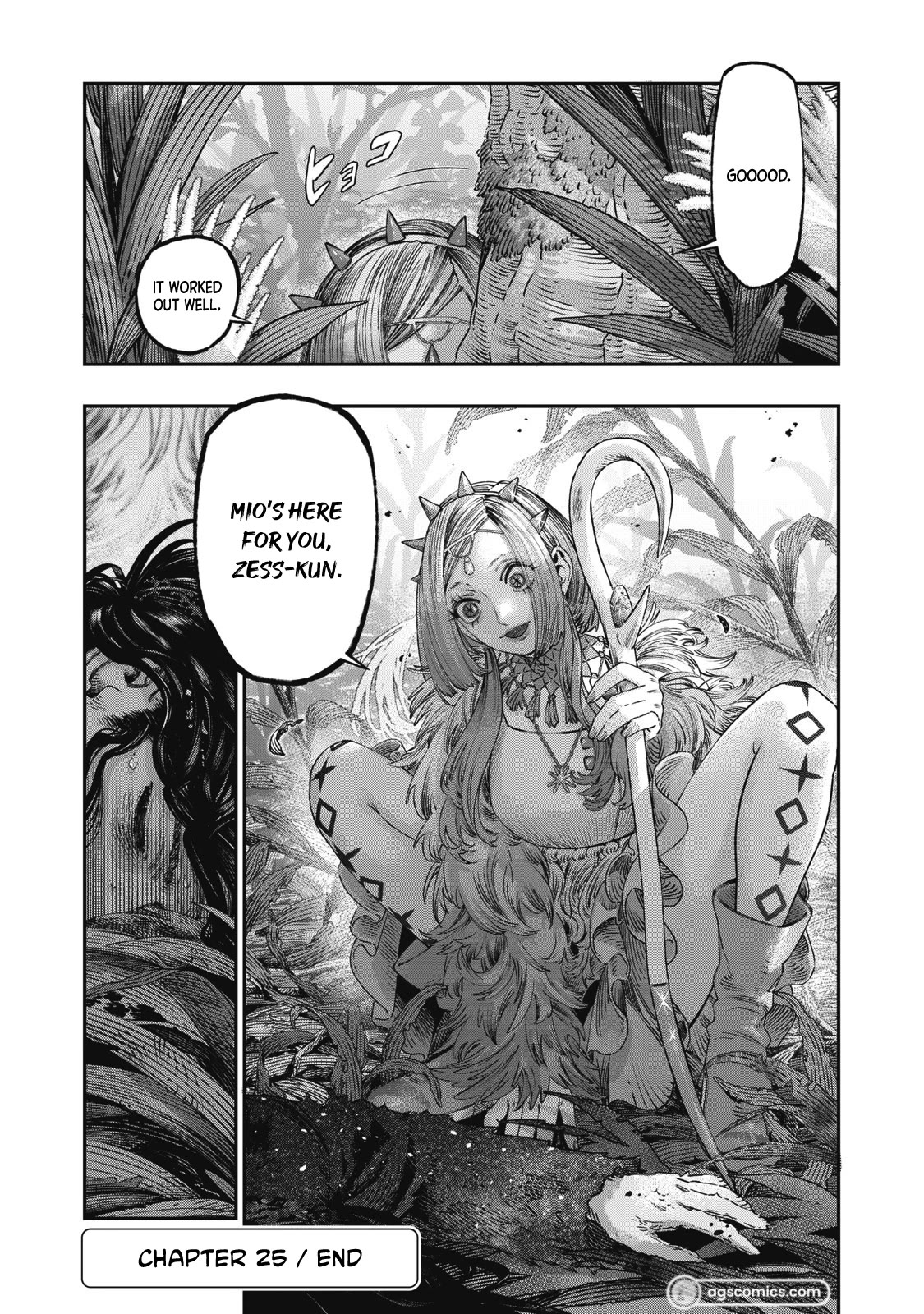 I Used High-Level Medicine to Counter Magic Chapter 25 page 44 - Chapter 25
