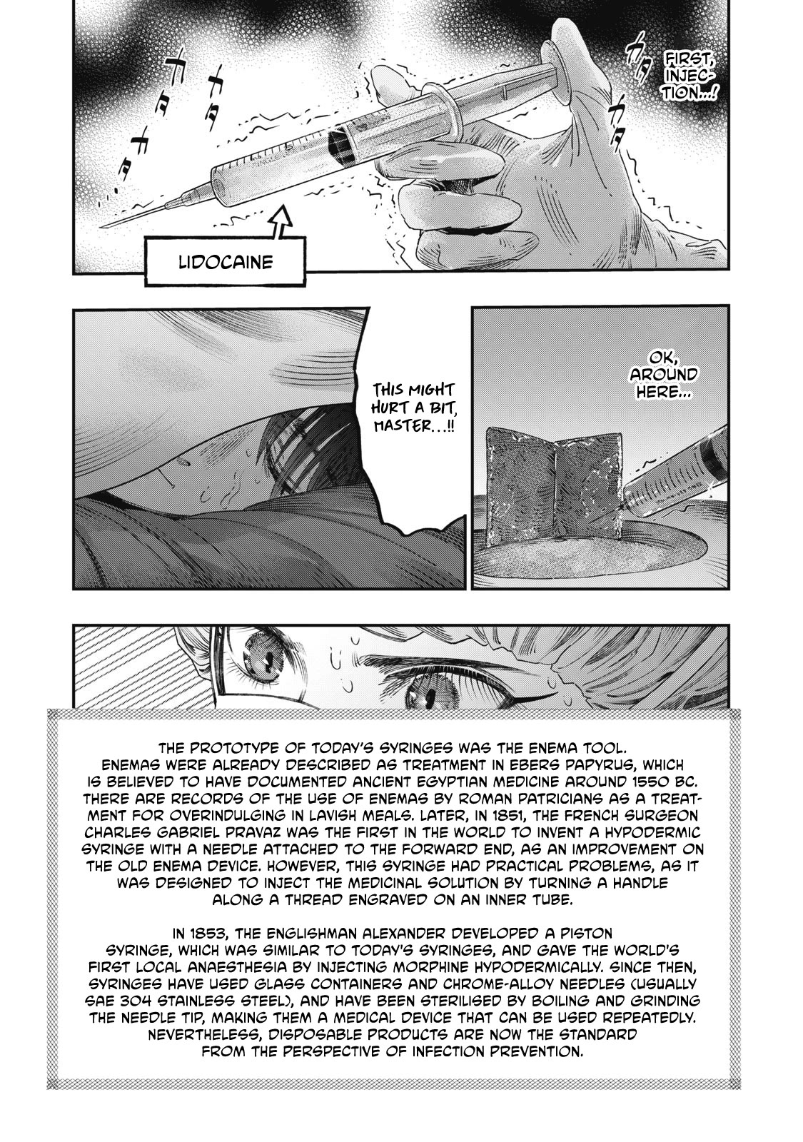 I Used High-Level Medicine to Counter Magic Chapter 25 page 5 - Chapter 25