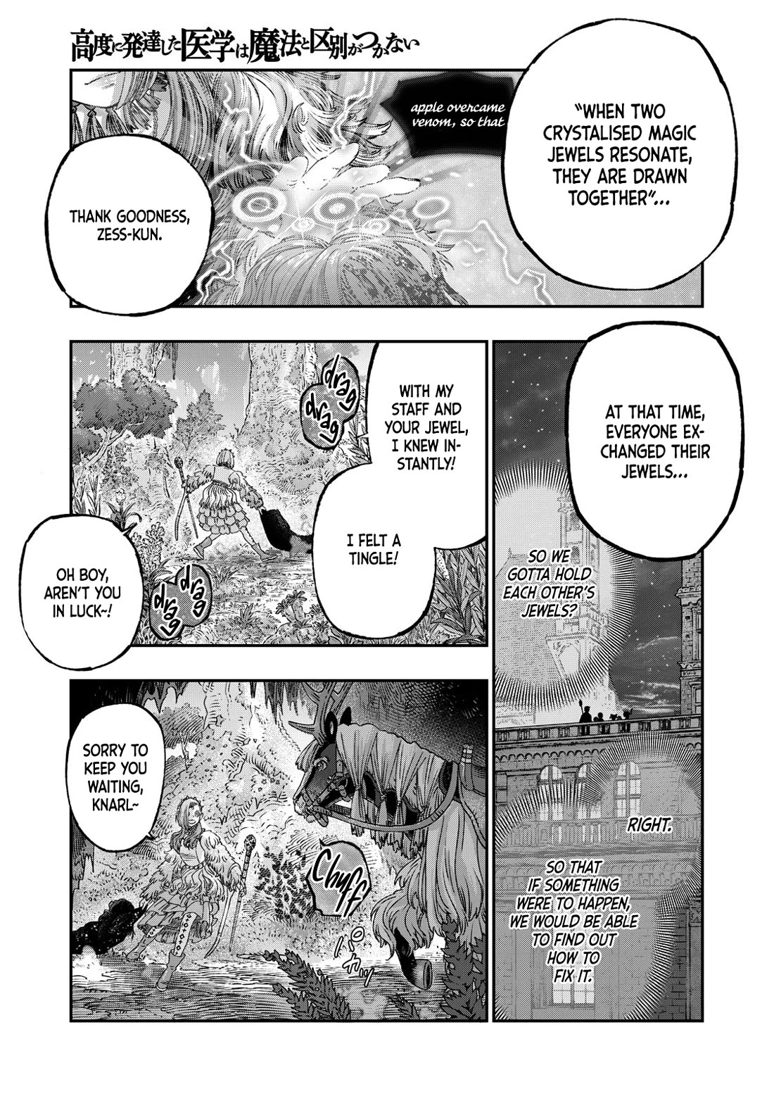 I Used High-Level Medicine to Counter Magic Chapter 26 page 2 - Chapter 26