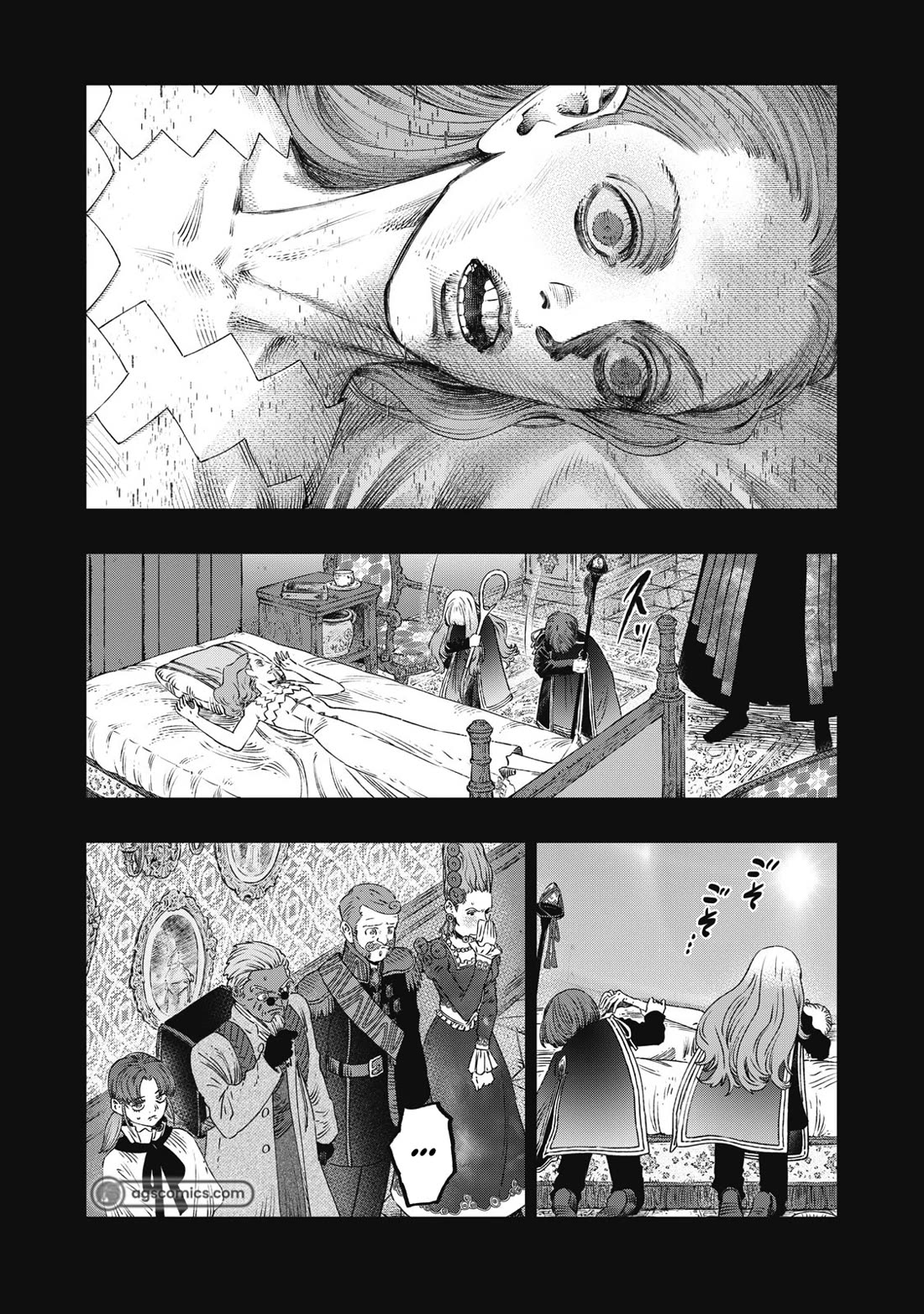 I Used High-Level Medicine to Counter Magic Chapter 26 page 30 - Chapter 26