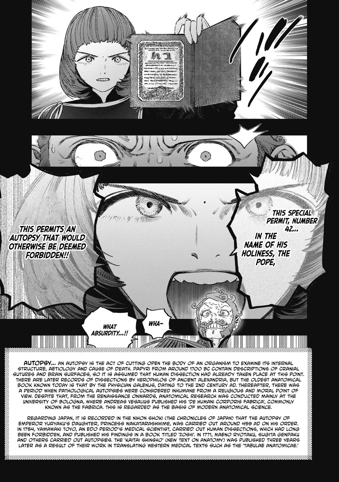 I Used High-Level Medicine to Counter Magic Chapter 27 page 16 - Chapter 27