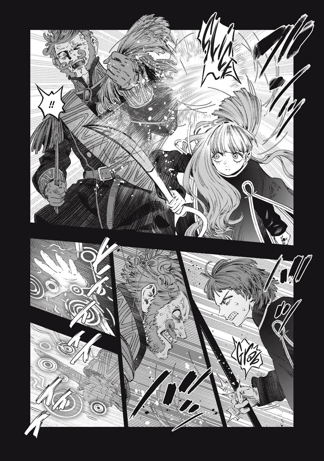 I Used High-Level Medicine to Counter Magic Chapter 27 page 33 - Chapter 27