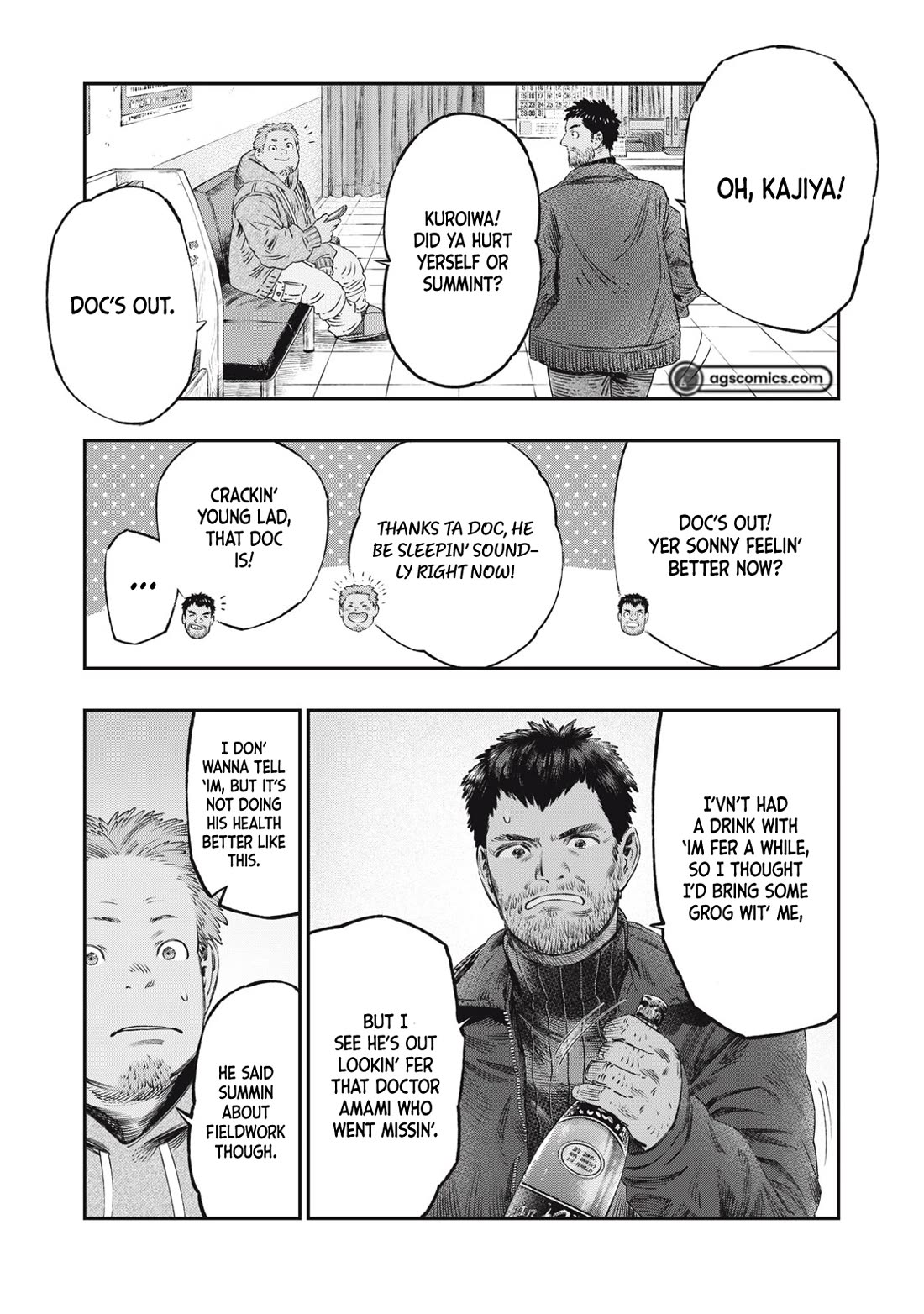 I Used High-Level Medicine to Counter Magic Chapter 28 page 22 - Chapter 28