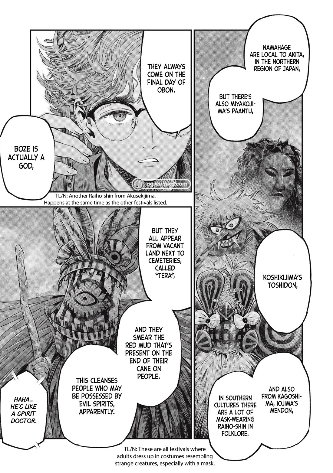 I Used High-Level Medicine to Counter Magic Chapter 28 page 27 - Chapter 28
